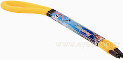 Floateyes Pro Fep-2 Yellow Ηλίου