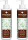 Messinian Spa Αφρόλουτρο σε Gel με Aloe Vera Καταπραϋντικό 2x300ml