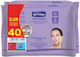 Septona Dermasoft Waterproof Makeup Remover Face Wipes 40 Pieces