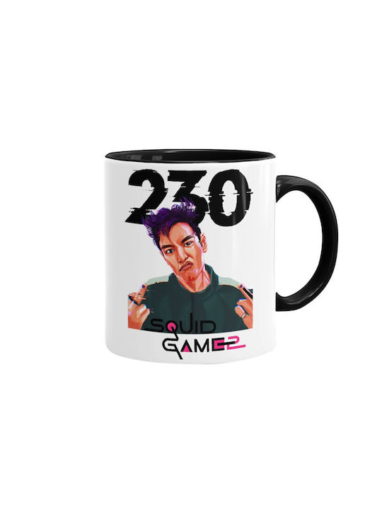Koupakoupa Mug Ceramic Black 330ml