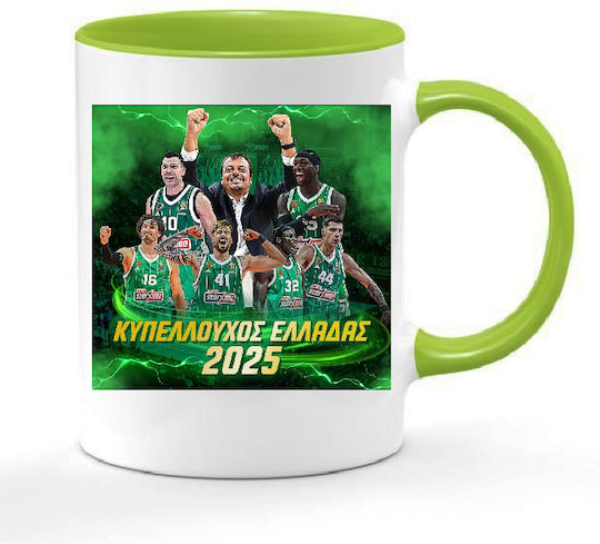 Mug Ceramic White 330ml