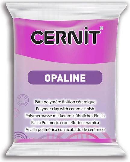 Cernit Polymer Clay Purple 56gr