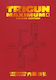 Trigun Maximum Deluxe Volume 4 Yasuhiro Nightow Dark Horse U.s Том. 4