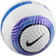 Nike Fußball Weiß