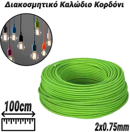 Fabric Cable 2x0.75mm² in Green Color 1m 1224.001