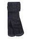 Cool Club Kinderstrumpfhose Grey