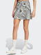 X Farm Skirt Mini Rock Beige
