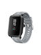 Каишка Текстил Сив (Amazfit Bip 5)