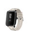 Curea Tesatura Bej (Amazfit Bip 5)