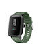 Λουράκι Υφασμάτινο Πράσινο (Amazfit Bip 5)