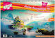 Groovy Spiral Watercolour Pad No.4 30x40/12 Sheets