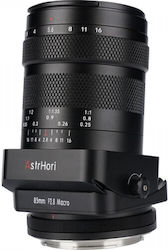 AstrHori 85mm F/2.8 Full Frame for Sony E Mount AstrHori 85mm F/2.8 Full Frame for Sony E Mount