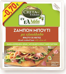 Ham Gluten Free 160gr 5202575001382