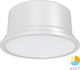 Braytron Λάμπα LED 5W και Σχήμα MR16 Ρυθμιζόμενο Λευκό