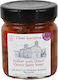 Iera Moni Timiou Prodromou Vomvokous Spoon Sweet Quince No Sugar Added 240gr