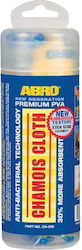 Abro Ch-555 Piele Sintetică pentru Uscare 43x68cm