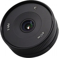 AstrHori 14mm F/4.5 für Nikon Z Mount AstrHori 14mm F/4.5 für Nikon Z Mount