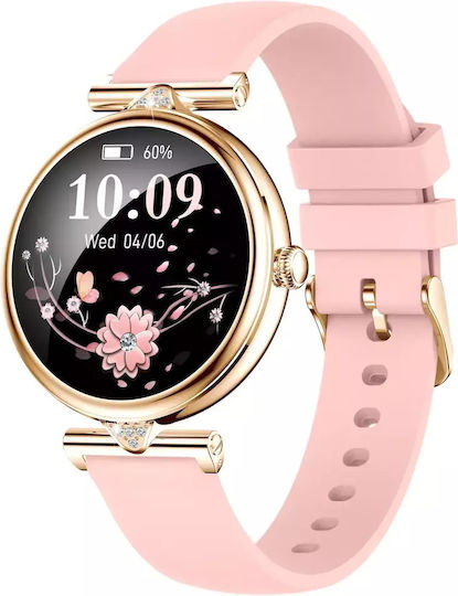 Tracer SMK15 Aurora Smartwatch (Roz)