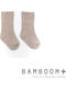 Bamboom Παιδικές Κάλτσες Sabbia