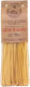 Morelli Linguini 500gr
