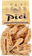 Ζυμαρικά Pici A Matassa 500g-morelli