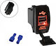Charger 2 USB Ports 12V/24V Car Truck Boat Motorcycle Red OEM