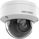 Hikvision IP Κάμερα Παρακολούθησης Wi-Fi Full HD+ 4MP Αδιάβροχη με Μικρόφωνο και Φακό 2.8-12mm