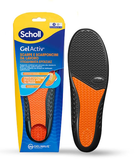 Scholl Gel Activ Work Ανατομικοί Πάτοι Παπουτσιών Εργασίας 2τμχ