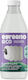 Hypoallergenic Condensed Fabric Softener Lavender & Eucalyptus 1lt
