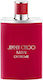 Jimmy Choo Man Extreme Eau de Parfum 100ml