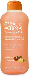 Cera di Cupra Regenerierendes Schaumbad 700ml Cera di Cupra Regenerierendes Schaumbad 700ml