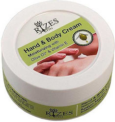 Rizes Crete Κρέμα Χεριών 80ml Rizes Crete Κρέμα Χεριών 80ml