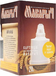 Replacement Carafe Filter for Alcoholic Beverages – Tsipouro