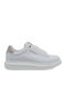 Мъжки Маратонки White / Beige Nubuck