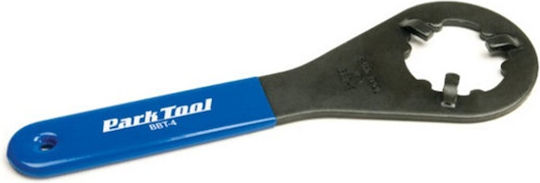 Среден клас инструмент Sachs.thun.campagnolo Park-tool