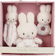 Little Dutch Σετ Δώρου για Μωρά Miffy Lucky Blo...