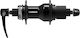 Shimano Fhqc500ms Partea din spate Hub de bicicletă