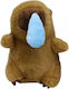 Plüsch Capybara 24 cm