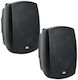 Dap Evo 4 Black Passive Speaker Set 8 Ohm
