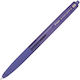 Pilot Supergrip G Medium Στυλό Ballpoint
