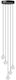 Полилей 5 светлини G4 комплект черна розетка мини 5 4014 Umage 4014 черен