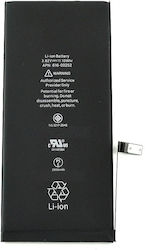Ersatz Kompatibler Ersatzakku 2900mAh für iPhone 7 Plus Ersatz Kompatibler Ersatzakku 2900mAh für iPhone 7 Plus