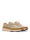 Ανδρικά Ανατομικά Sneakers Sand