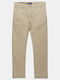 Kids' Pants Beige