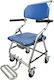 Dr. Happy Toilet Wheelchair Transfer Chair Patients Shower Dr Happy Scaun de toaletă cu spătar