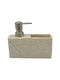Polyester Dispenser Natural Stone Look Beige Color 16.5x5.5x13.8cm Ankor 842377