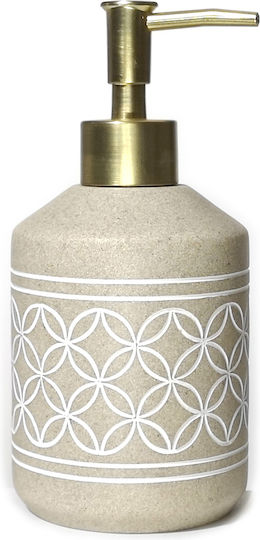 Bathroom Dispenser Geometric Shapes Beige Polyresin 300ml Artelibre 06511274