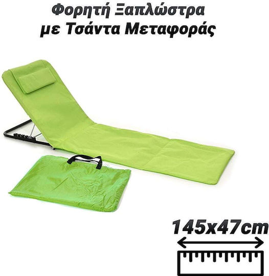 Șezlong De Plajă Verde Pliabil Metalic 145x47cm