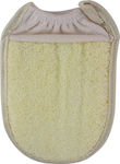 Natural Egyptian Loofah No.1