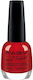 Faby Glossy Βερνίκι Νυχιών Do You Think I'm Sexy 15ml